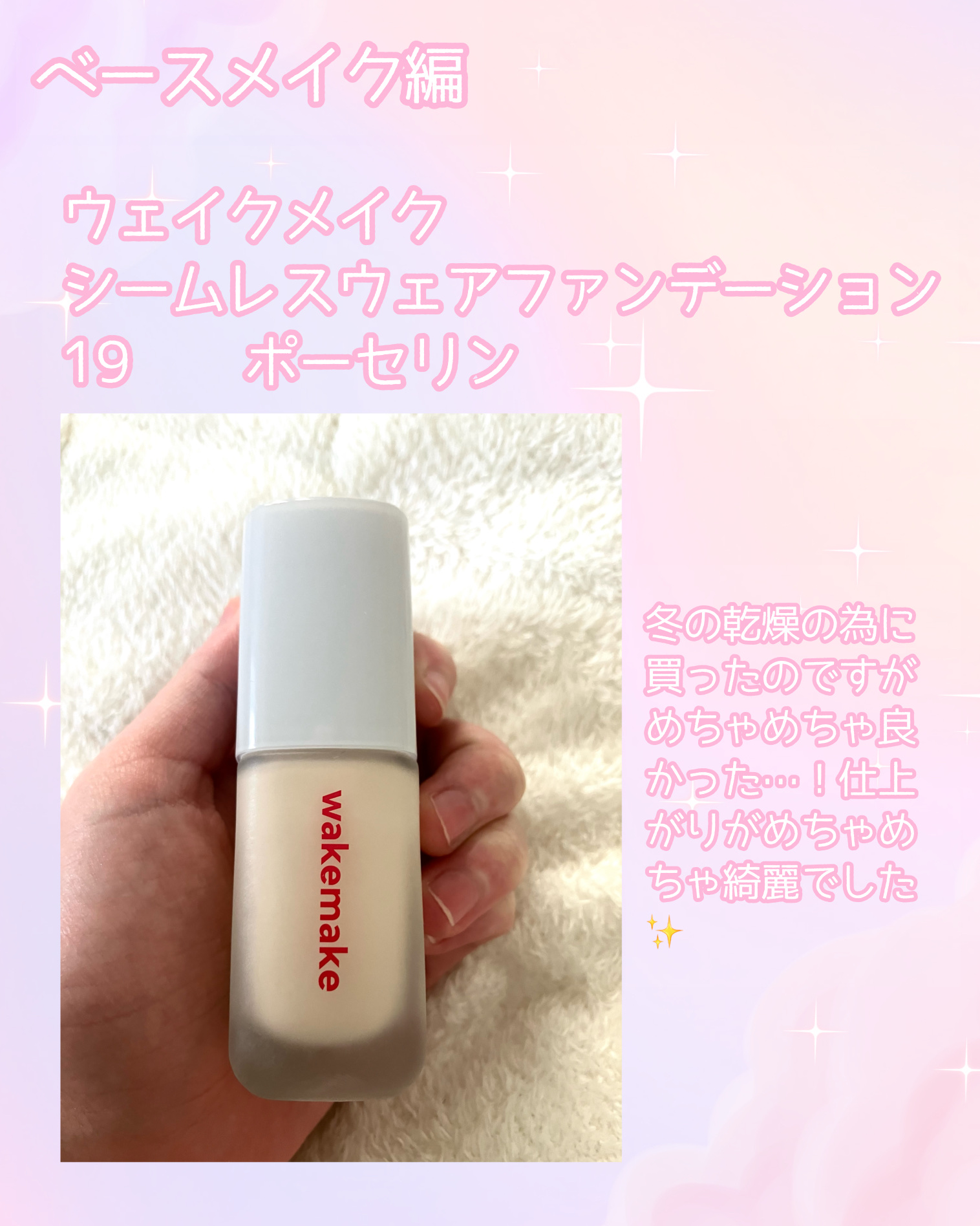 JUDYDOLL メリハリマスターパレット/JUDYDOLL/パウダーハイライトを使ったクチコミ（2枚目）