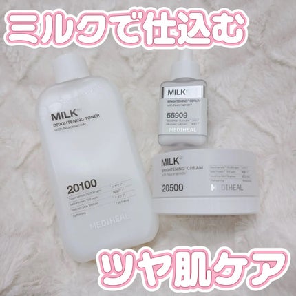 ミルクブライトニングトナー/MEDIHEAL/化粧水を使ったクチコミ(1枚目)