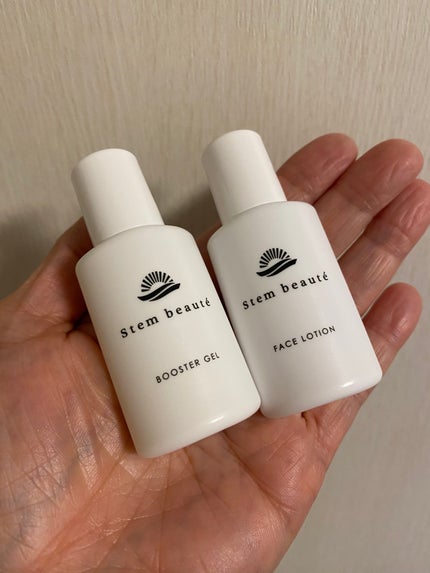 New Trial set/ステムボーテ/トライアルキットを使ったクチコミ(10枚目)