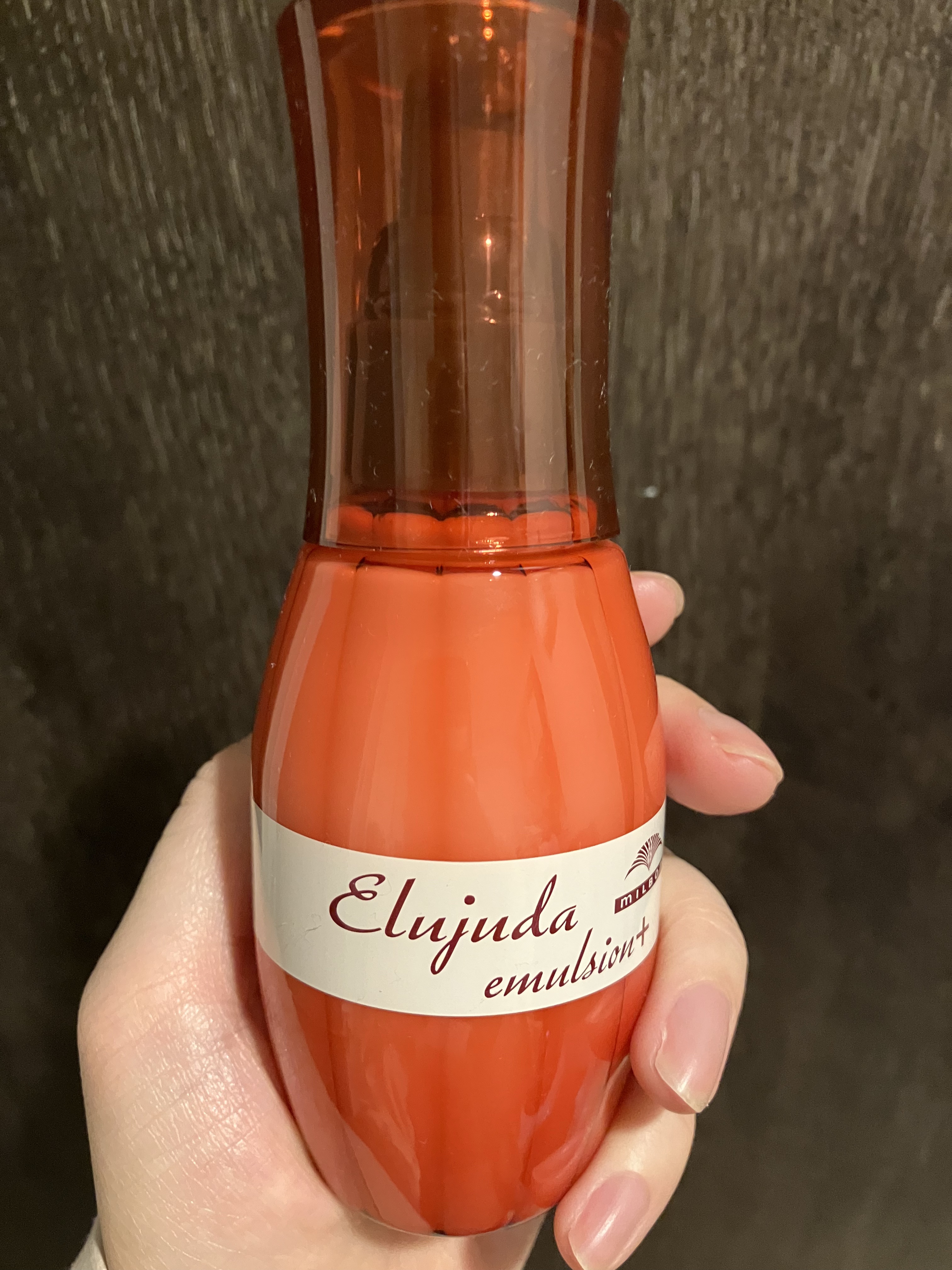 エルジューダ エマルジョン＋/エルジューダ/ヘアミルクを使ったクチコミ（1枚目）