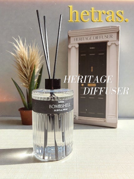 ヘリテージディフューザー/hetras/ルームフレグランスを使ったクチコミ(1枚目)