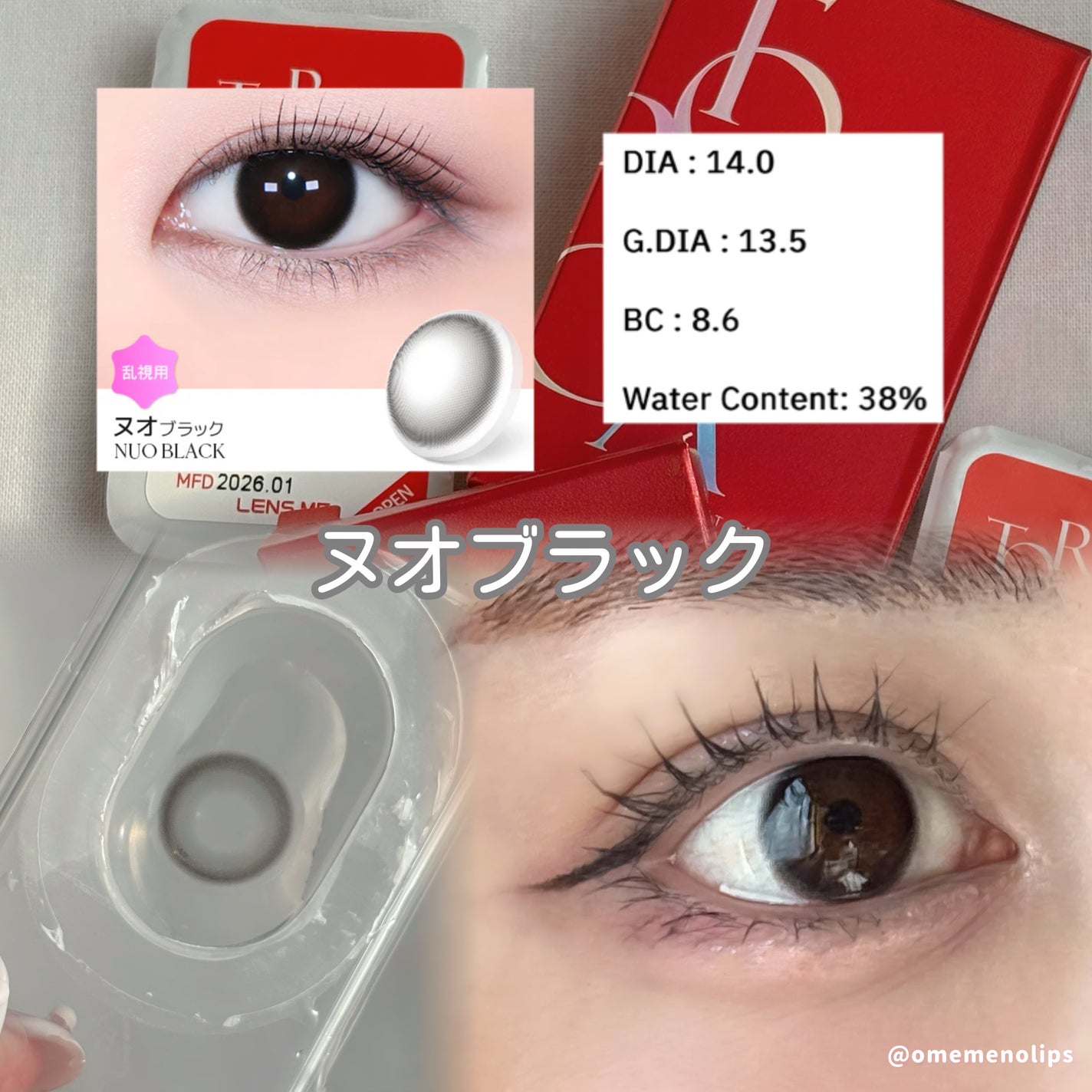 ðãããããïŸïœ«ïŸïŸïŸ on LIPS ã#PRïŒTORICAãªãŒããŒã¡ã€ãåä¹±èŠçšã«ã©ã³ã³å±ããïŒã..ãïŒ4æç®ïŒ