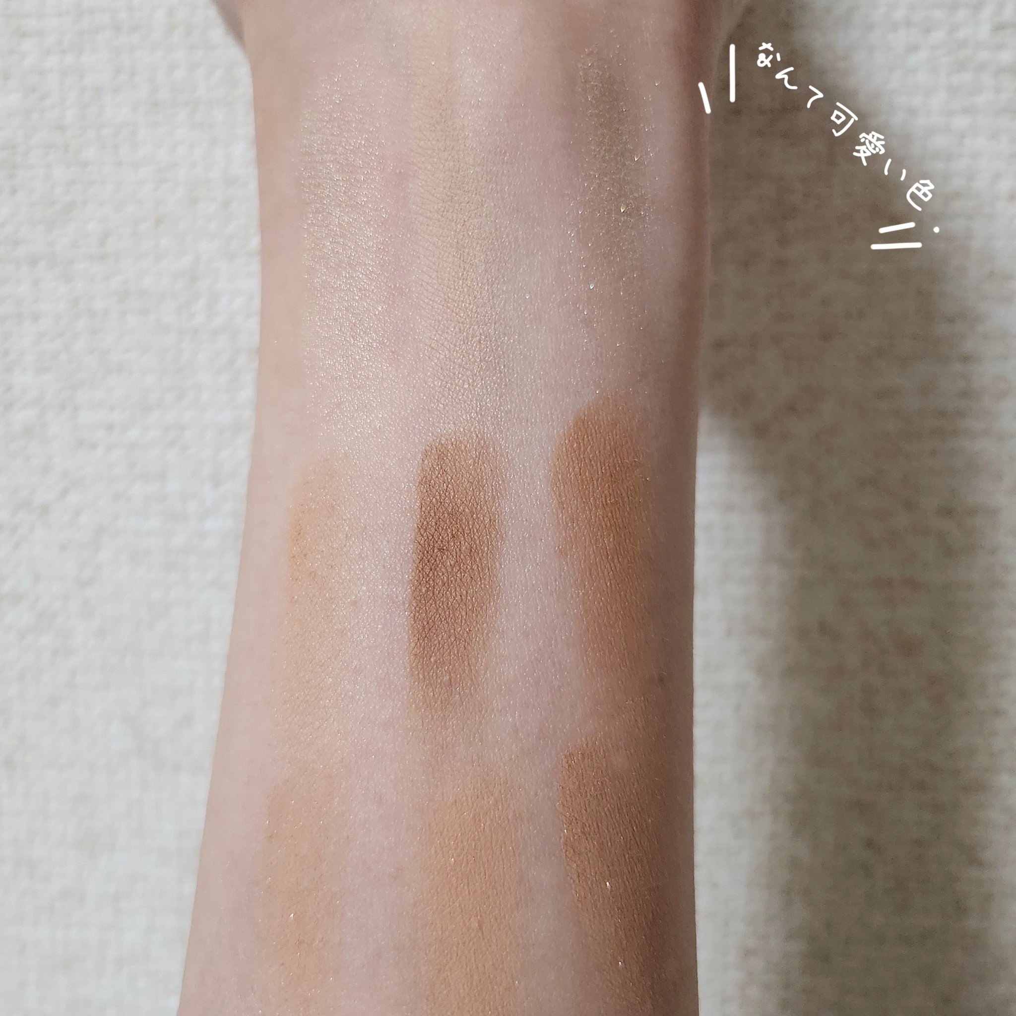 マイフェイブムードアイパレット 9カラー/HOLIKA HOLIKA/アイシャドウパレットを使ったクチコミ（3枚目）