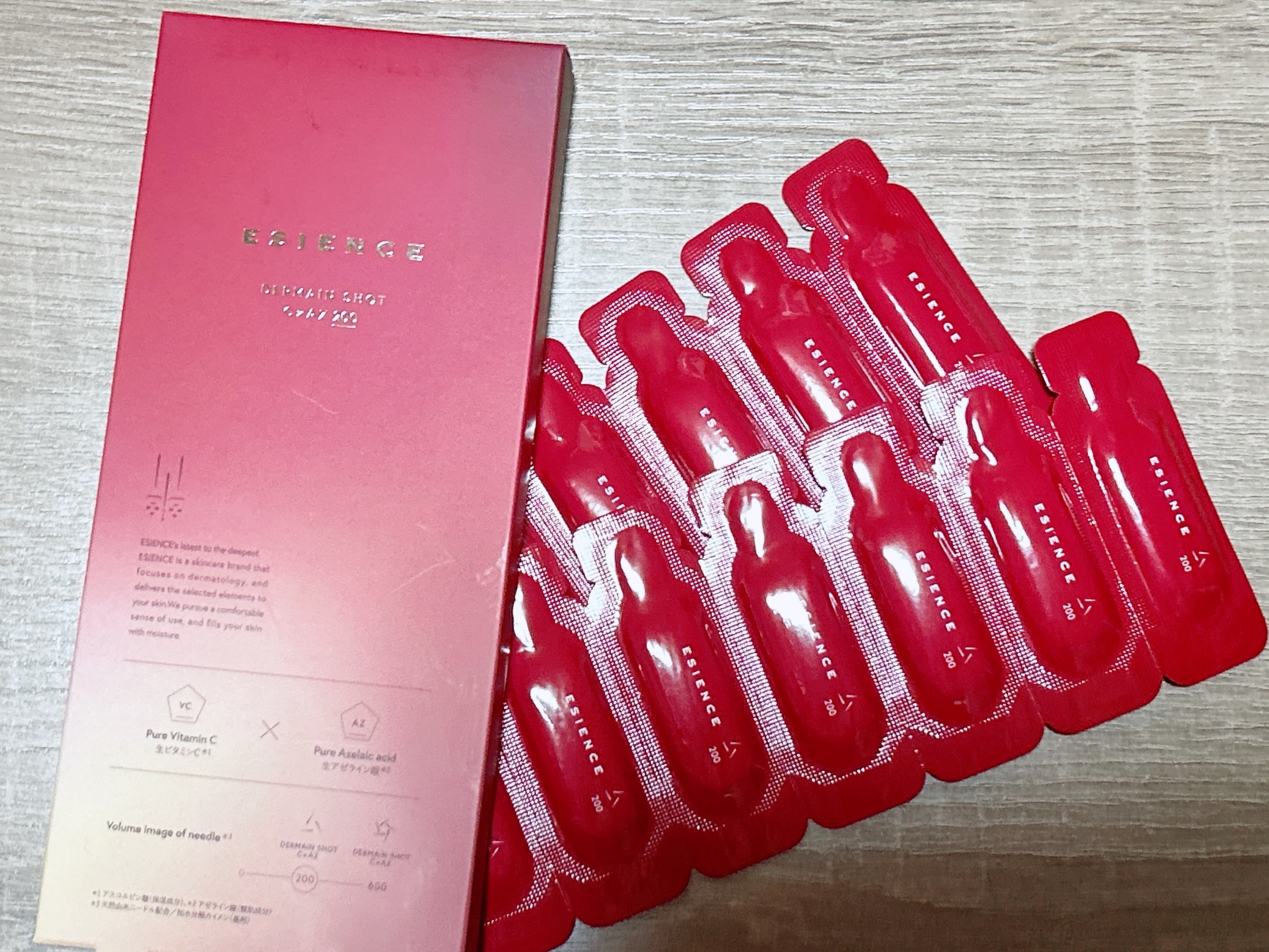 C×AZ ダーマインショット200/ESIENCE/美容液を使ったクチコミ（1枚目）