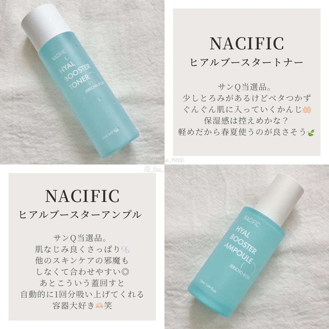 スーパーリッチシャイン ダメージリペア とろとろ補修ヘアオイル/LUX/ヘアオイルを使ったクチコミ（2枚目）