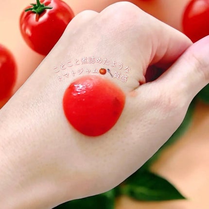 レッドトマトジャムマスククレンザー/FULLY/その他洗顔料を使ったクチコミ(2枚目)