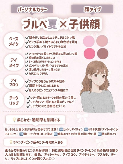 パウダー&ペンシル アイブロウEX/excel/アイブロウペンシルを使ったクチコミ(4枚目)