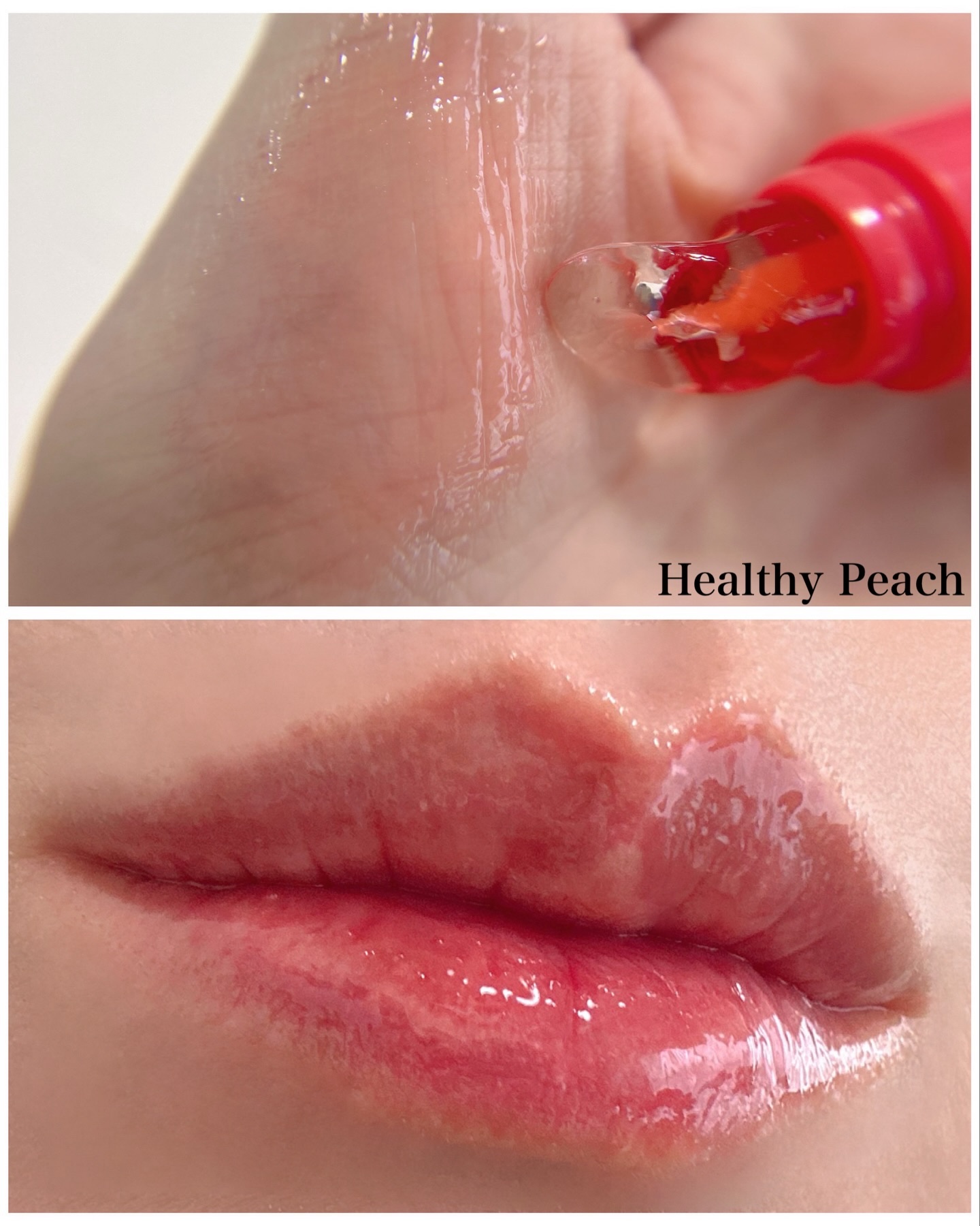 CathyDoll インテンシブUV リップセラム/CathyDoll/リップ美容液を使ったクチコミ（2枚目）