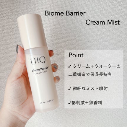 バイオームバリア クリームミスト/UIQ/ミスト状化粧水を使ったクチコミ(2枚目)