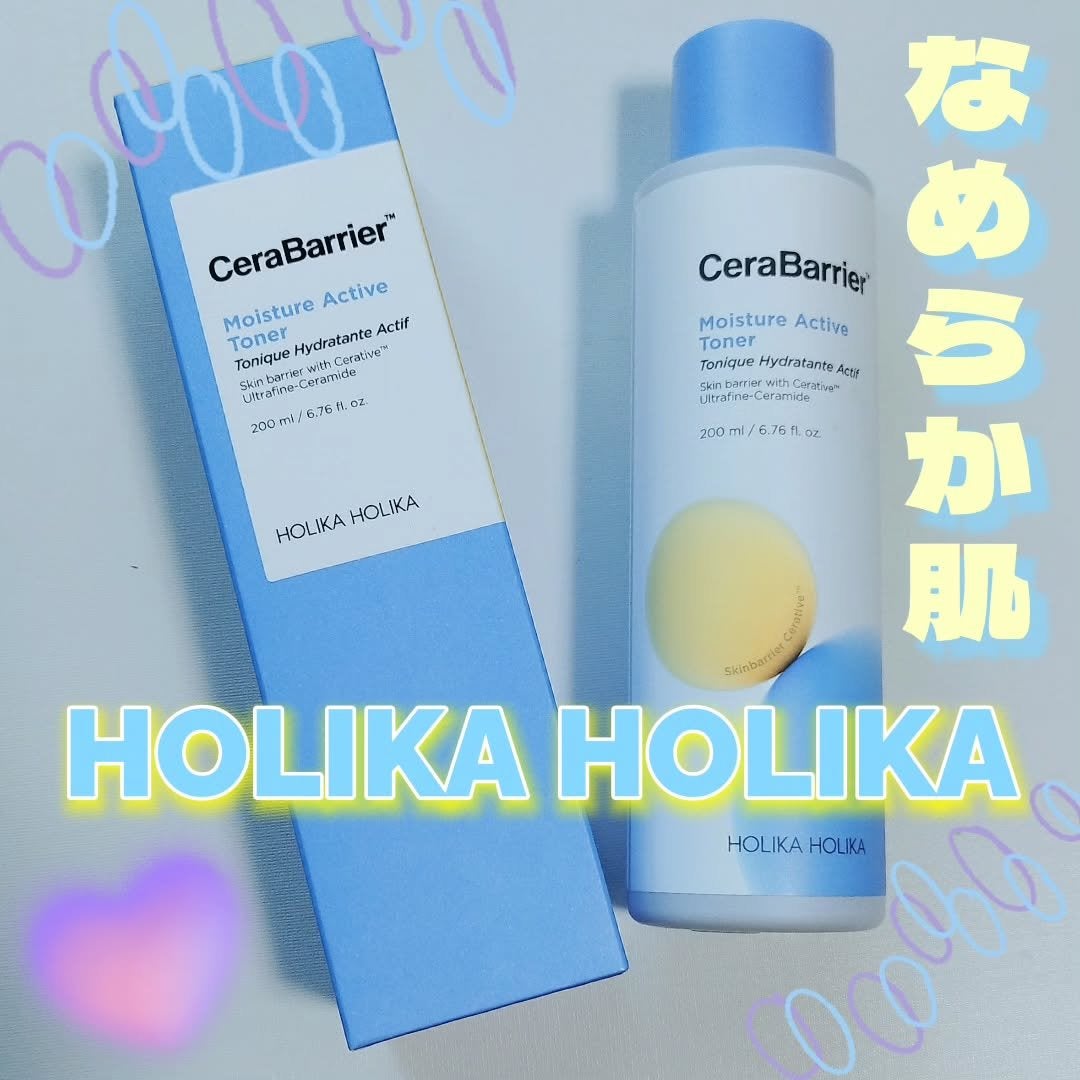 セラバリア モイスチャーアクティブ トナー /HOLIKA HOLIKA/化粧水を使ったクチコミ(1枚目)