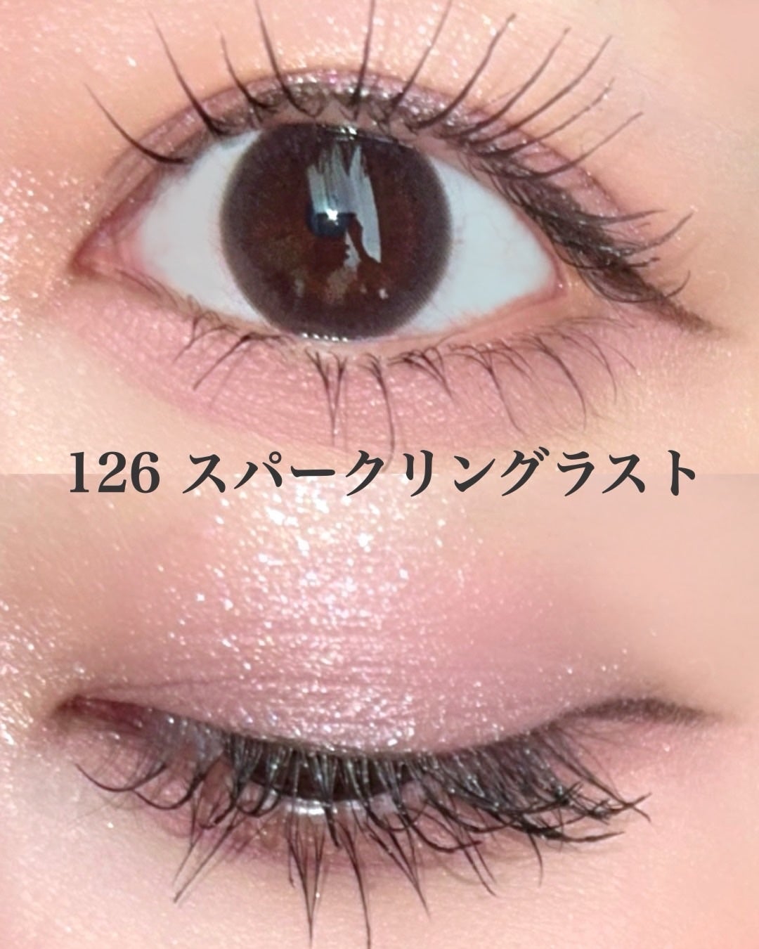 YSL ラブシャイン キャンディグレーズ/YVES SAINT LAURENT BEAUTE/口紅を使ったクチコミ(4枚目)