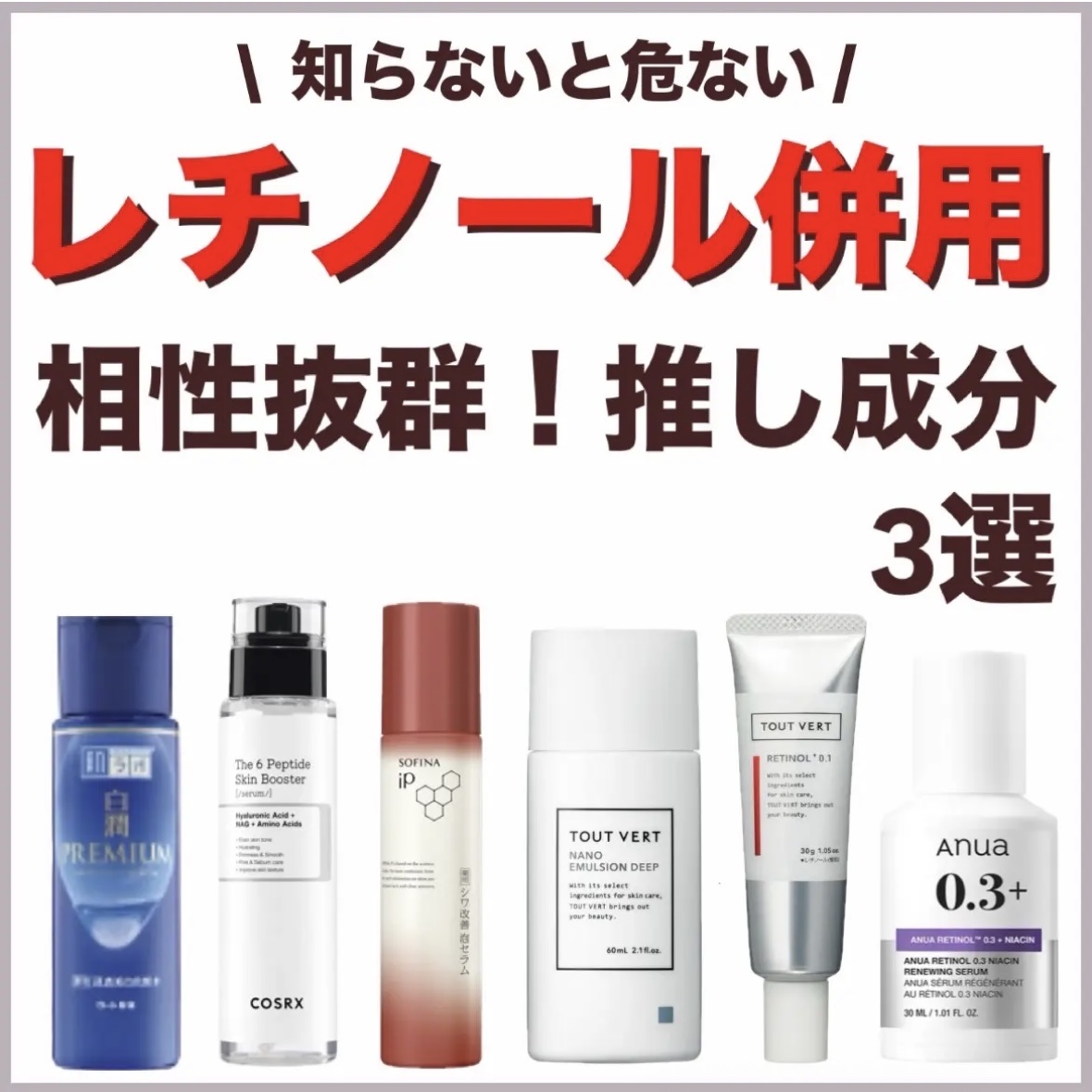 潤浸保湿 フェイスクリーム/キュレル/フェイスクリームを使ったクチコミ（1枚目）