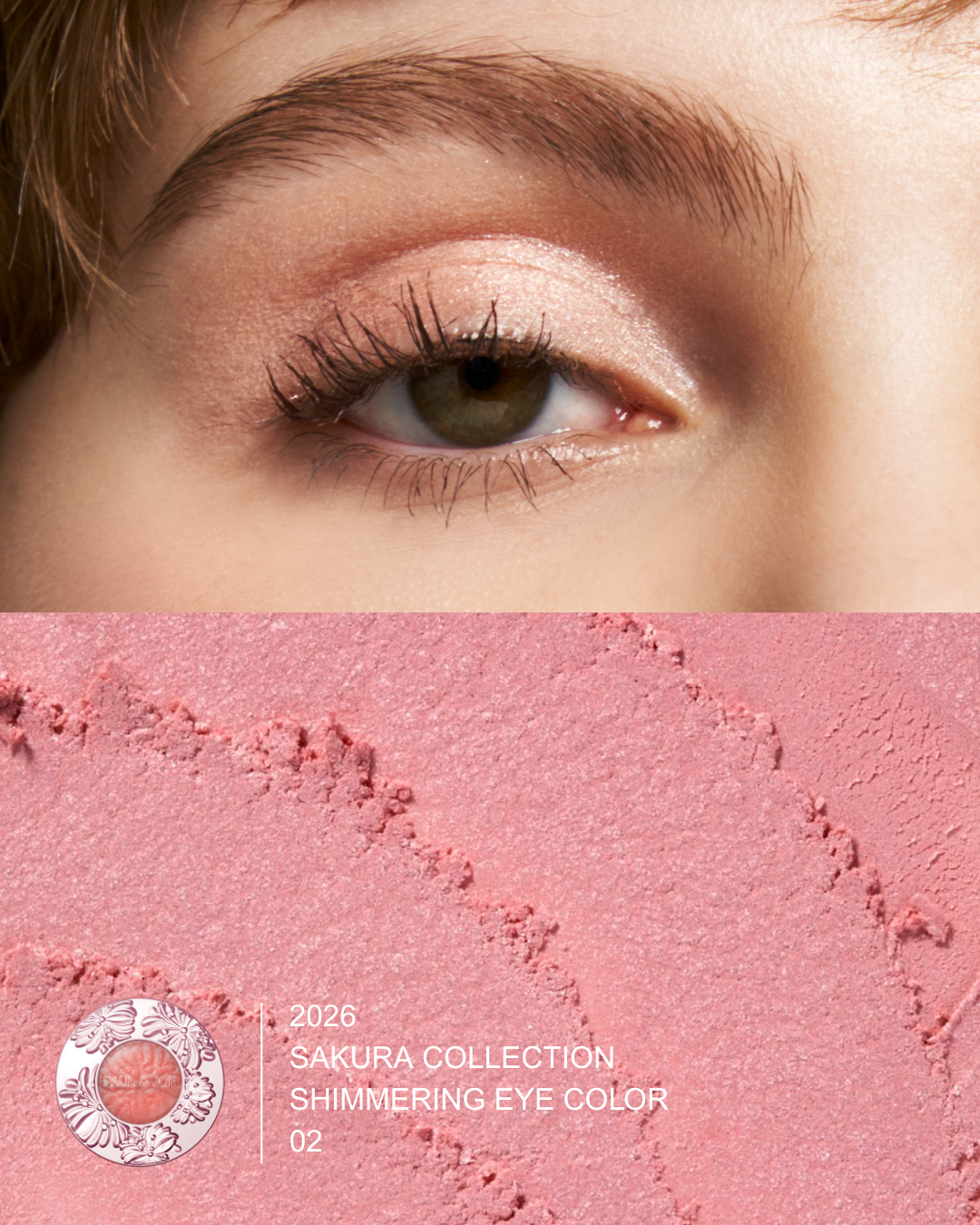 ポール & ジョー シマリング アイカラー/PAUL & JOE BEAUTE/単色アイシャドウを使ったクチコミ（3枚目）