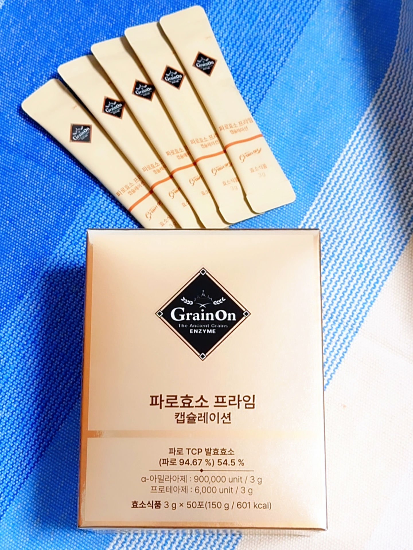 ファッロプライムカプセレーション 発酵酵素/Grain On/健康サプリメントを使ったクチコミ（1枚目）