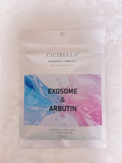 MAI【フォロバ100】 on LIPS 「🩵【CICIBELLABEAUTY】エッセンスマスク💜⭐️\C..」(1枚目)