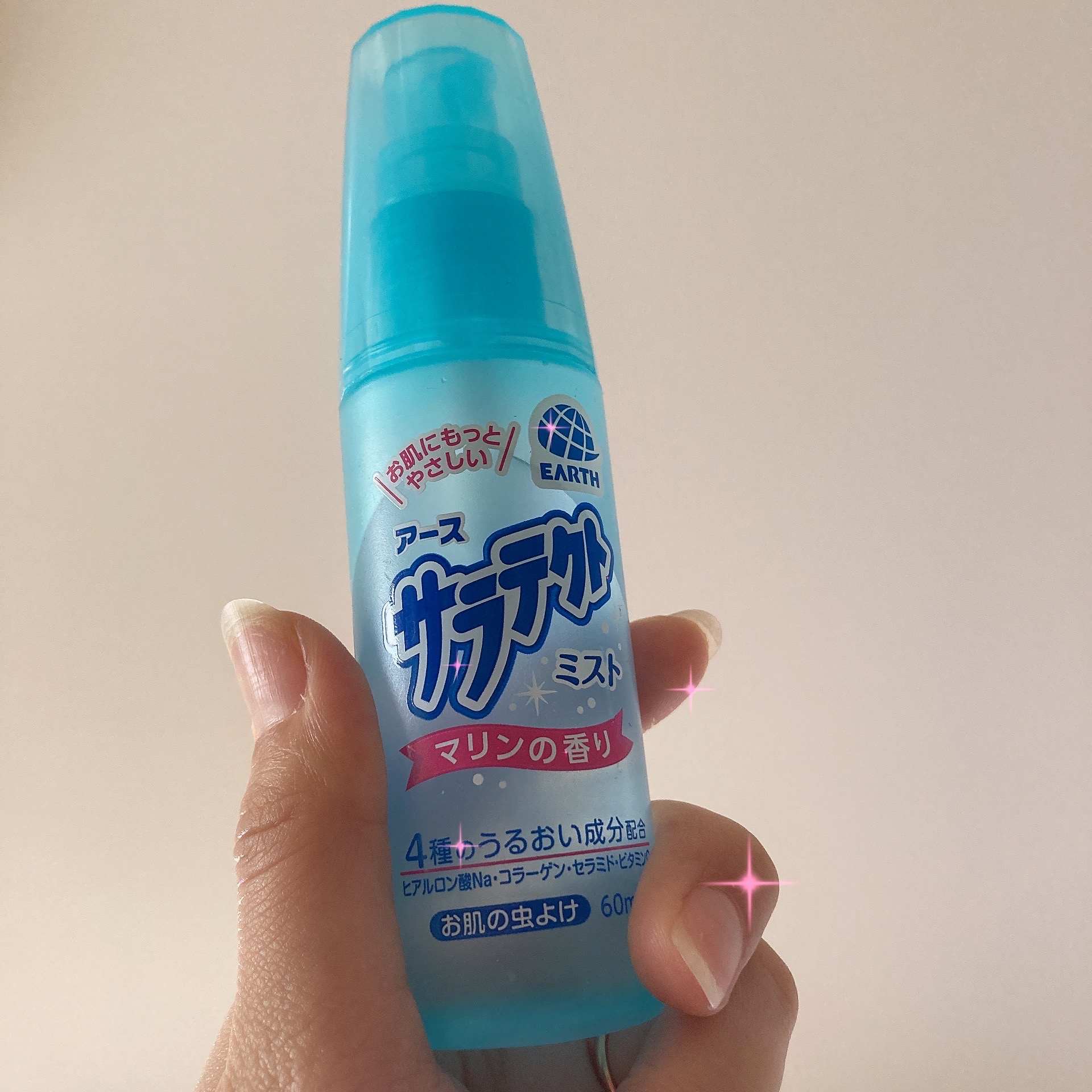 サラテクト ミスト/アース製薬/その他を使ったクチコミ（1枚目）