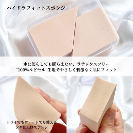 エッグスリックファンデーション/EITHER&/リキッドファンデーションを使ったクチコミ(3枚目)