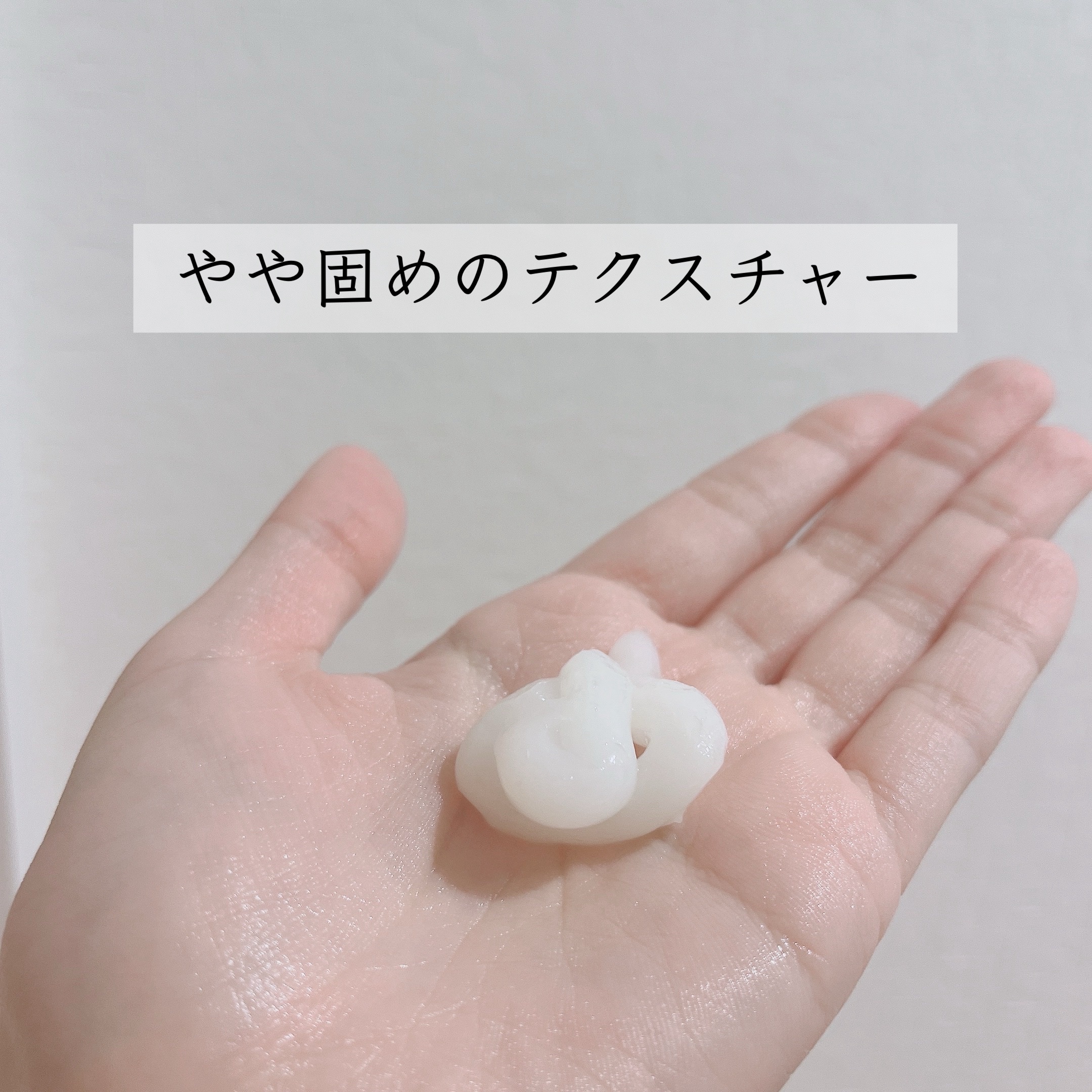 ディープダメージトリートメントEX/UNOVE/洗い流すヘアトリートメントを使ったクチコミ（2枚目）