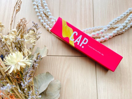 ネイルケアオイルゲル/CAP./ネイルオイル・トリートメントを使ったクチコミ(2枚目)