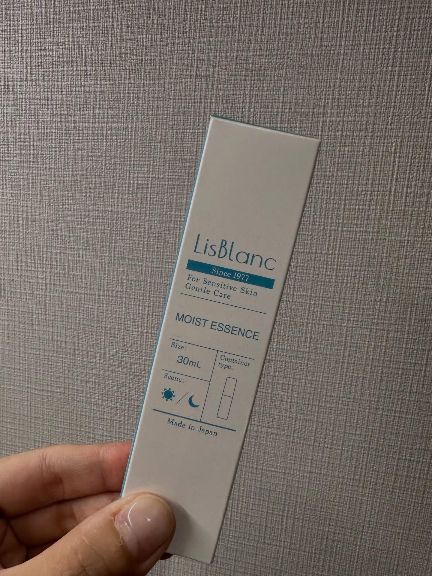 リスブラン モイスト エッセンス/リスブラン/美容液を使ったクチコミ（2枚目）