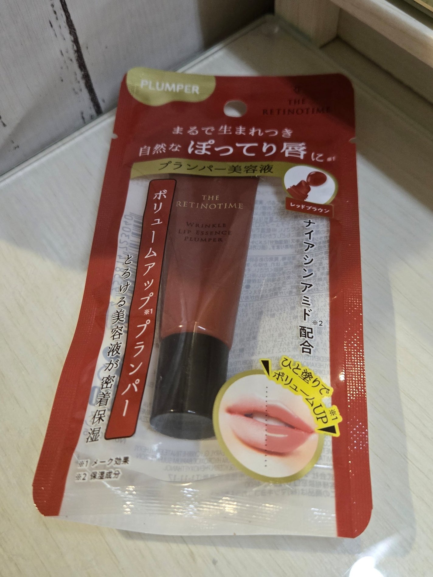 リンクルリップエッセンス プランパー/ザ・レチノタイム/リッププランパーを使ったクチコミ(1枚目)