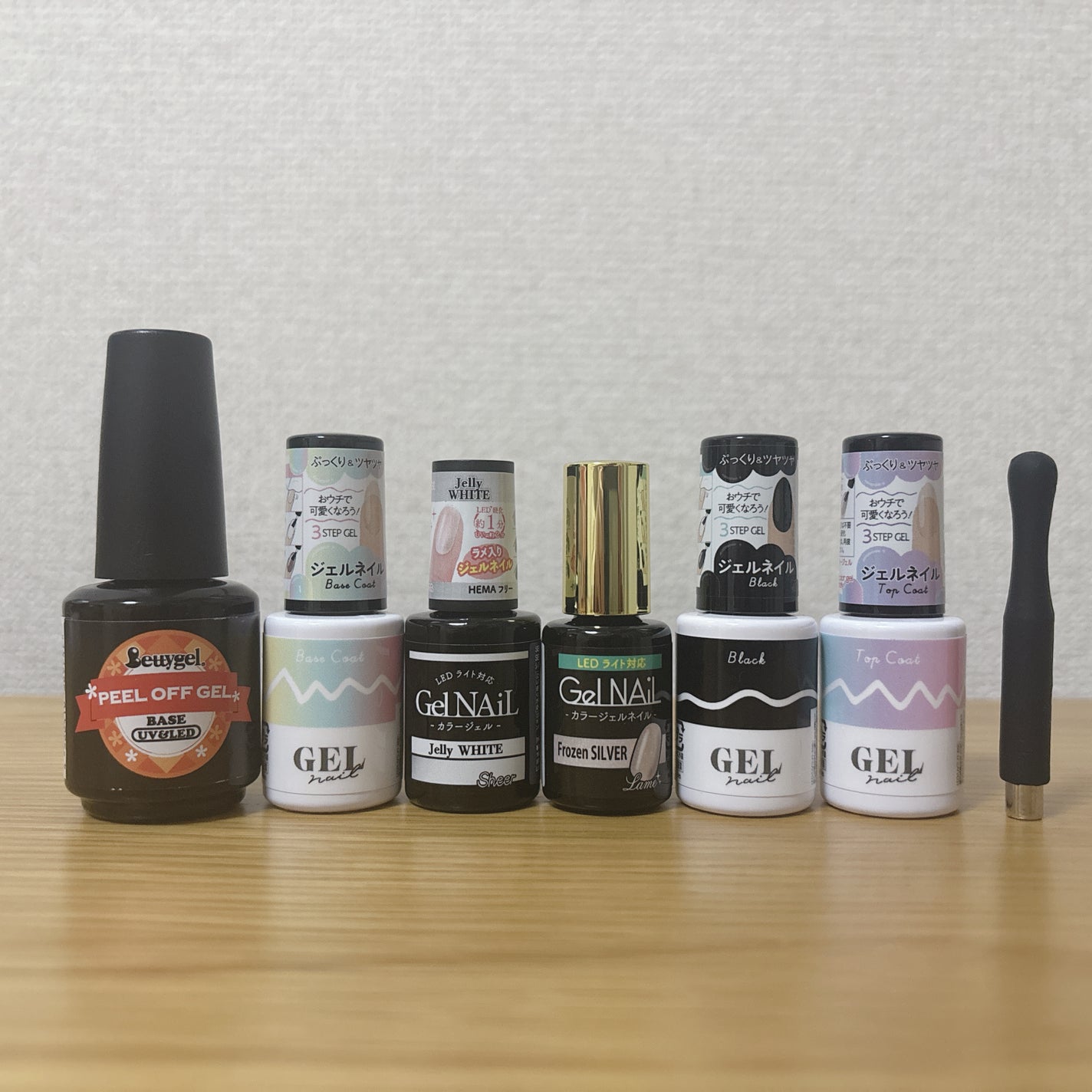 ジェルネイル(ライト対応)/セリア/ジェルネイルを使ったクチコミ(2枚目)