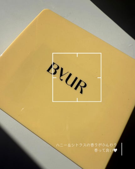 バイユア プランプハニー デイリーアクアセラムマスク/ByUR/シートマスク・パックを使ったクチコミ(5枚目)