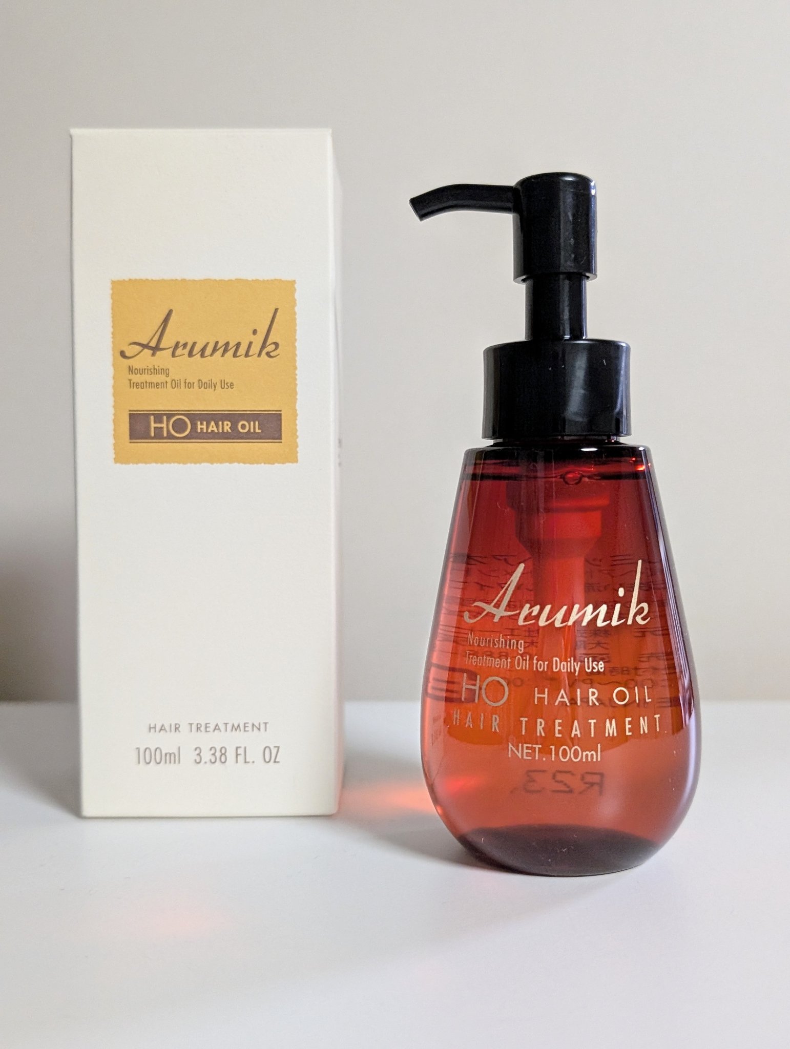 アルミック ヘアオイル/ABL/ヘアオイルを使ったクチコミ（1枚目）