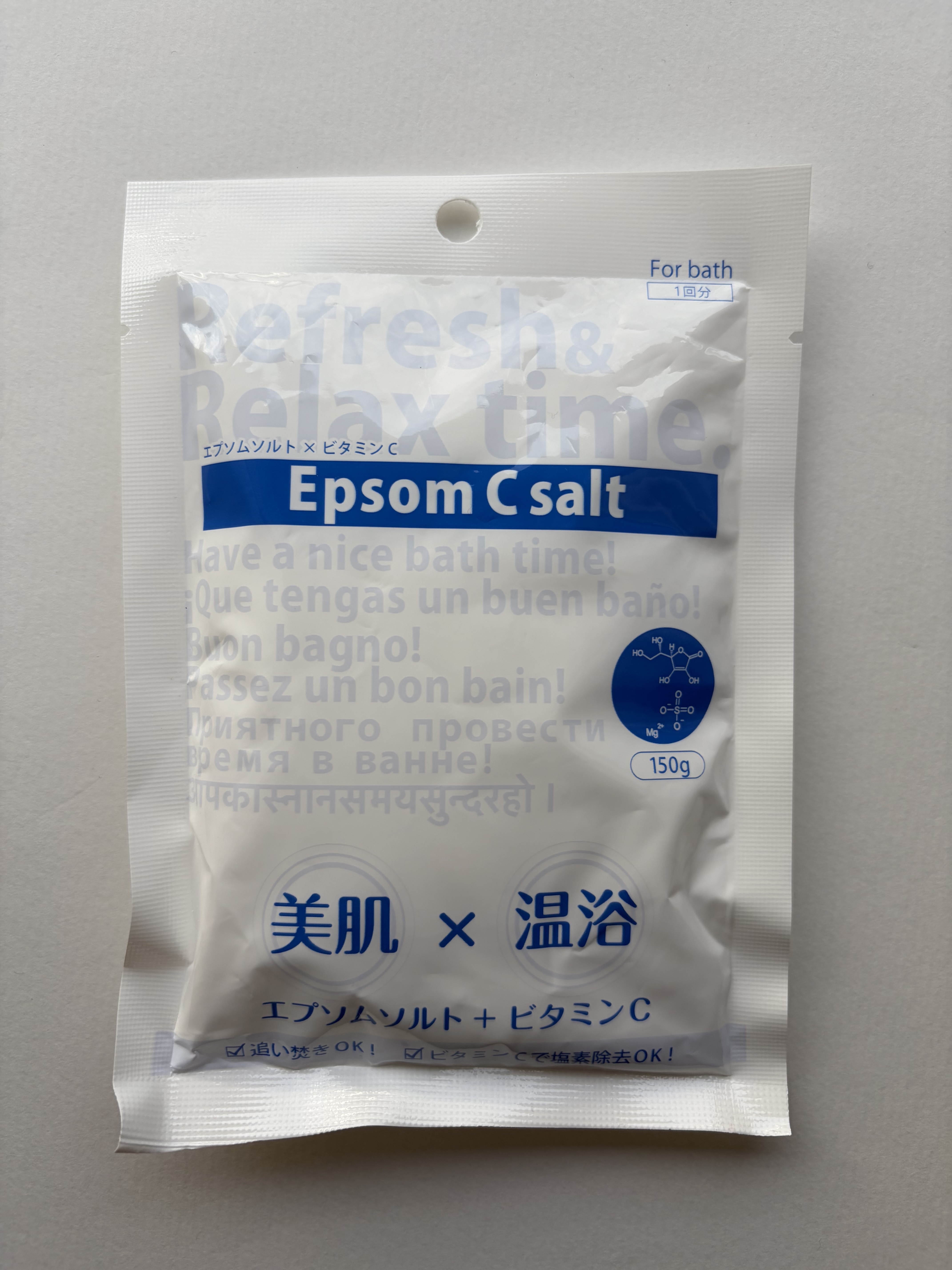 エプソムCソルト/シムシムジャパン/無機塩系入浴剤を使ったクチコミ（1枚目）