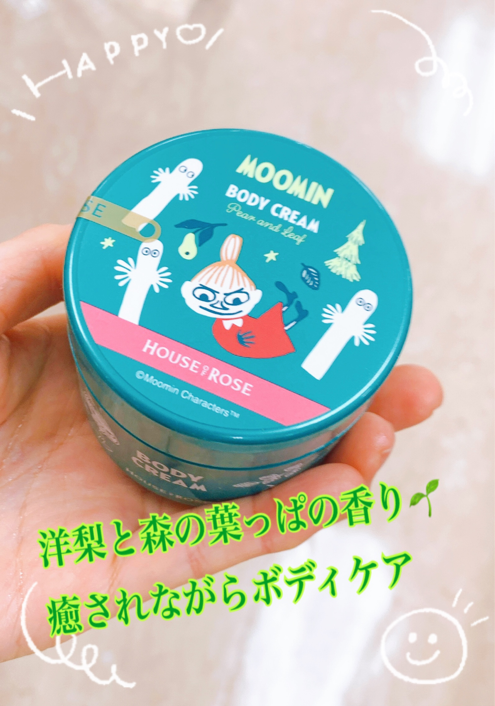 ハウス オブ ローゼ ムーミン ボディクリーム PFのクチコミ「かわいいパケと爽やかな香りに惹かれて購入しました✨

✼••┈┈••✼••┈┈••✼••┈┈•.....」（1枚目）