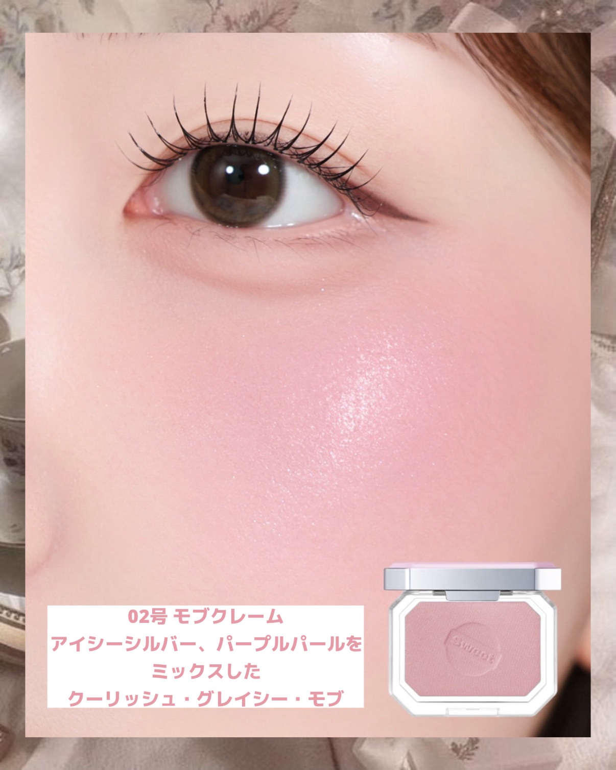 ウォンジョンヨ モイストアップレディスキンパック N/Wonjungyo/シートマスク・パックを使ったクチコミ（3枚目）