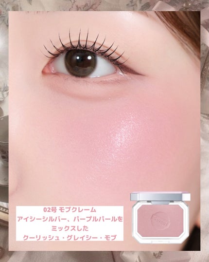 ウォンジョンヨ モイストアップレディスキンパック N/Wonjungyo/シートマスク・パックを使ったクチコミ(3枚目)