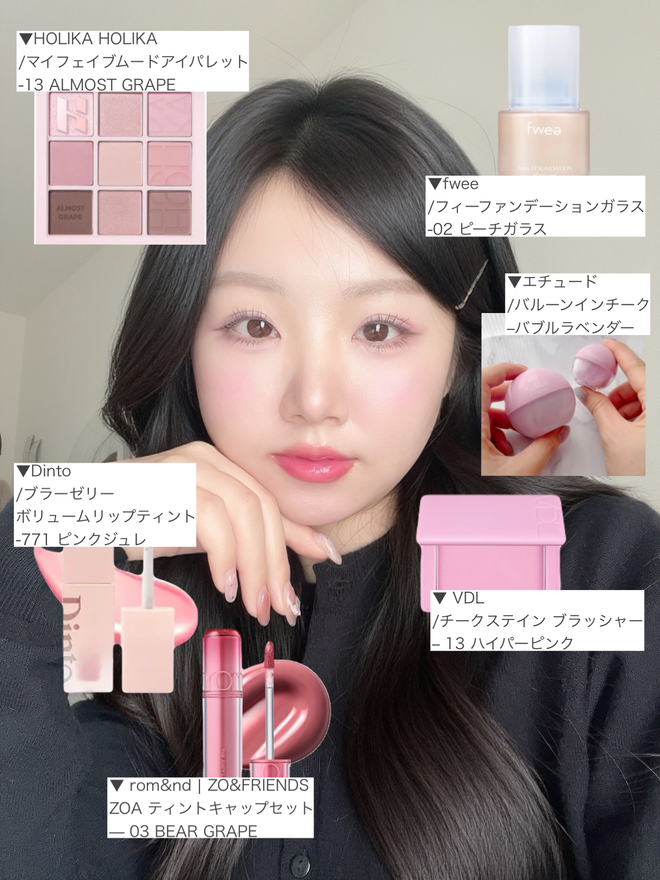 マイフェイブムードアイパレット 9カラー/HOLIKA HOLIKA/アイシャドウパレットを使ったクチコミ（3枚目）