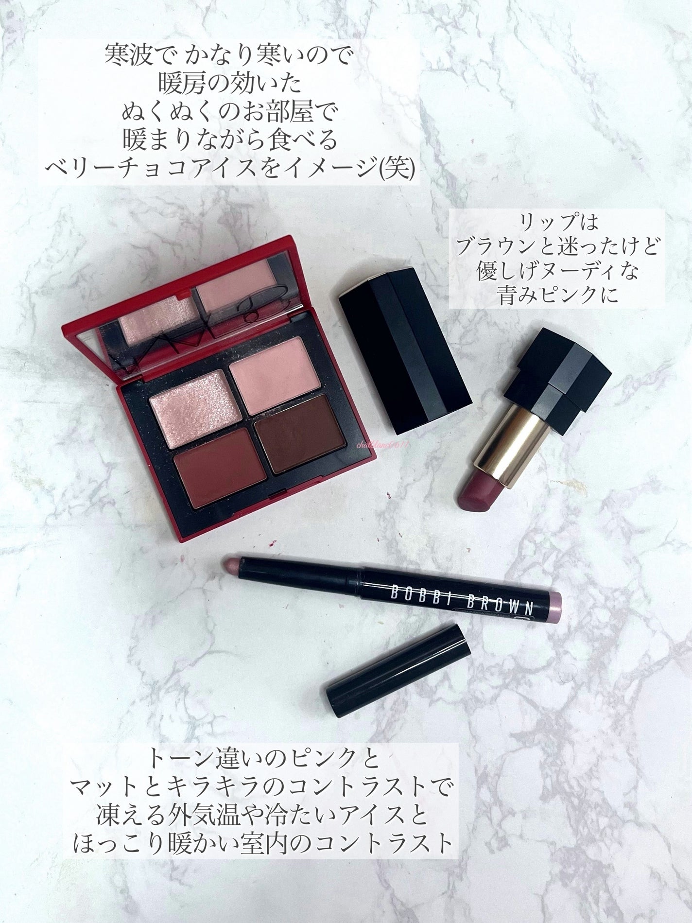 ロングウェア クリーム シャドウ スティック/BOBBI BROWN/スティックアイシャドウを使ったクチコミ(4枚目)