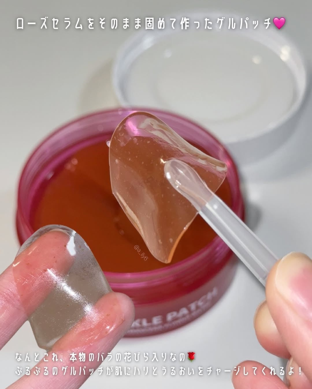 ブレミッシュケアアップ セラム/ISOI/美容液を使ったクチコミ(3枚目)