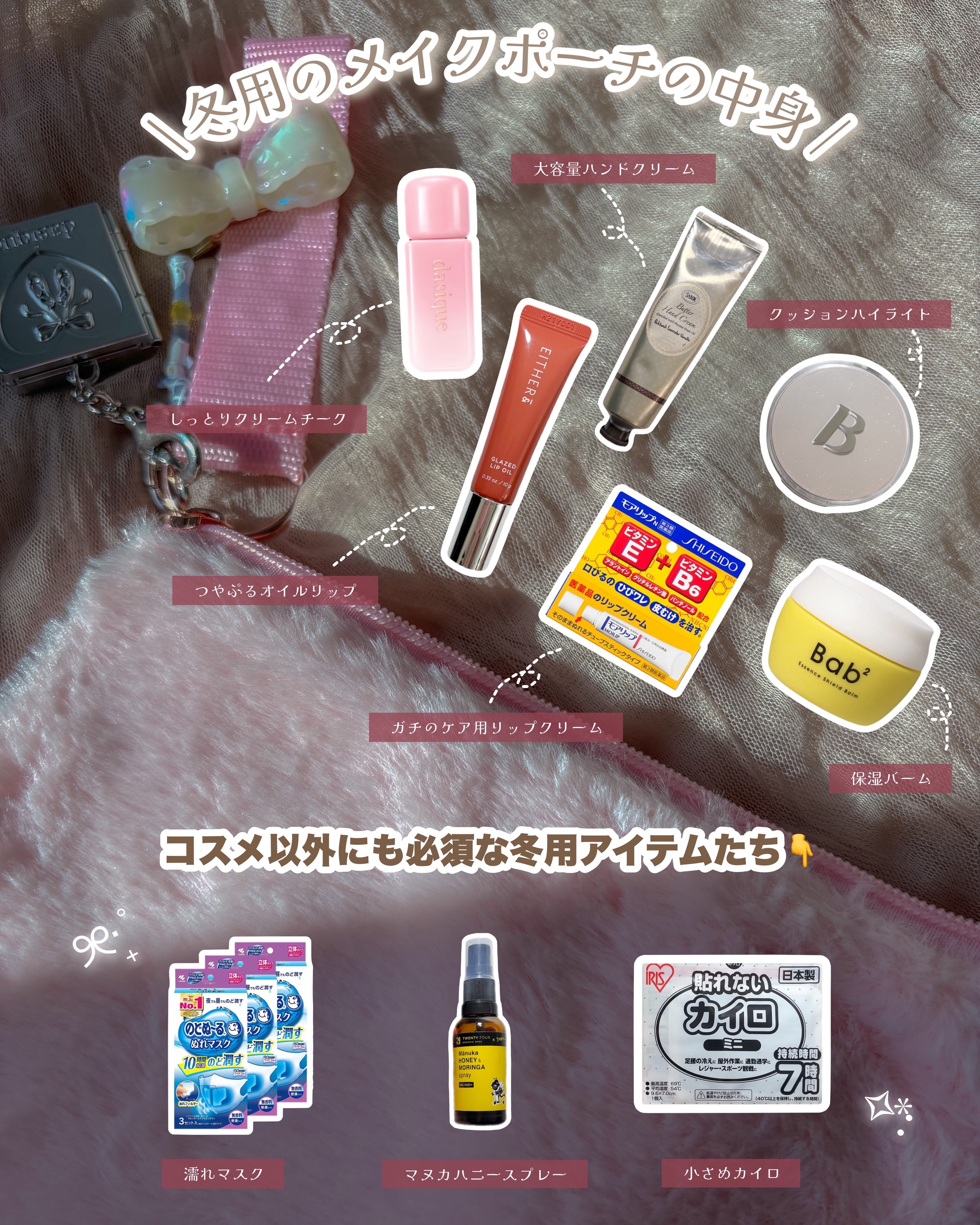 ハンドクリーム パチュリ・ラベンダー・バニラ/SABON/ハンドクリームを使ったクチコミ（2枚目）