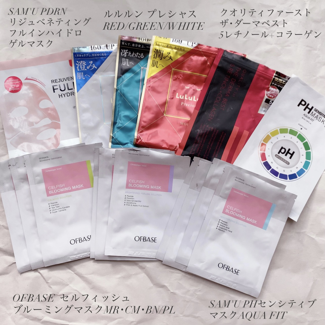 オイルトリートメント #EXヘアオイル/ルシードエル/ヘアオイルを使ったクチコミ（3枚目）