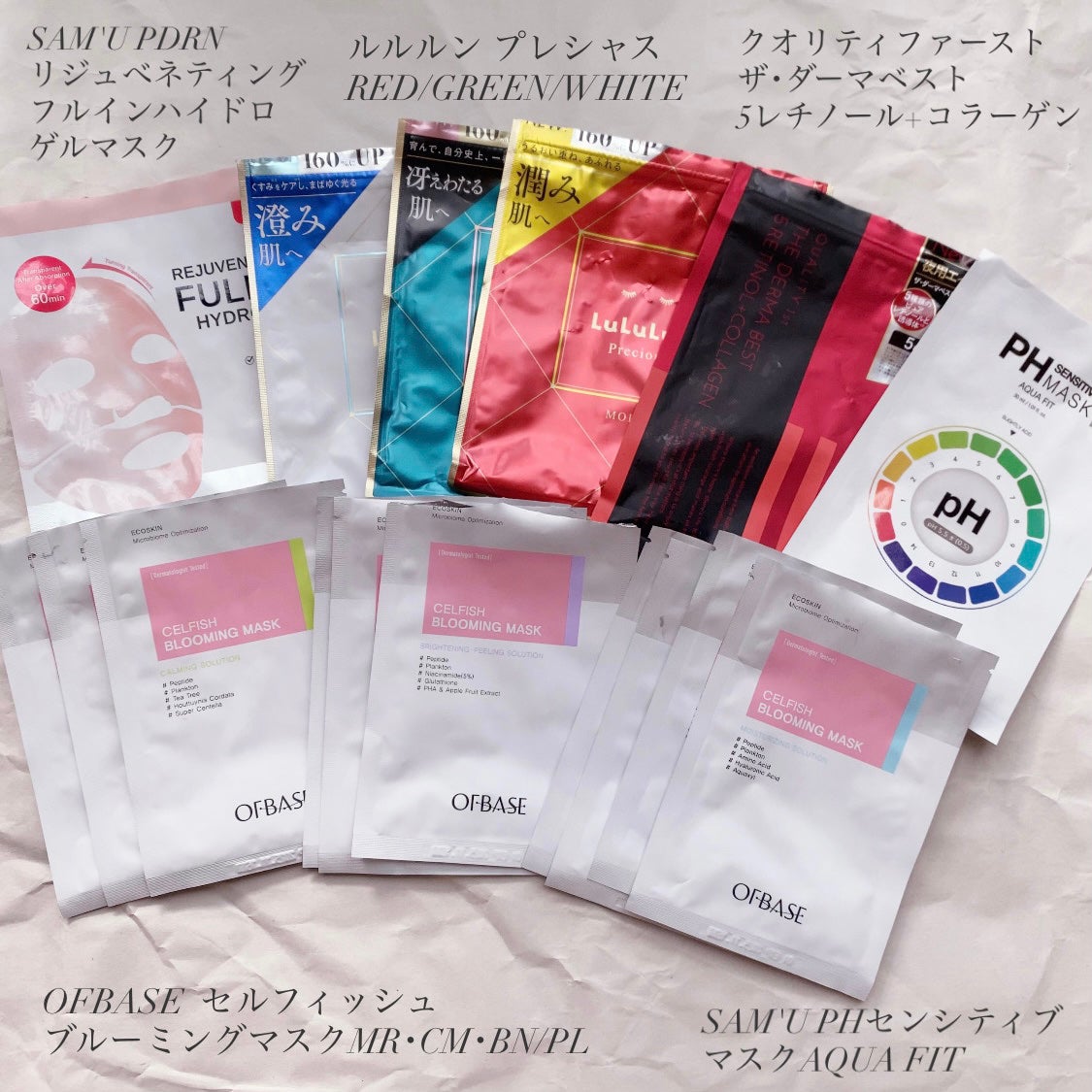 オイルトリートメント #EXヘアオイル/ルシードエル/ヘアオイルを使ったクチコミ(3枚目)