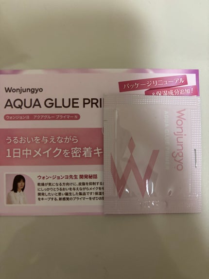 ウォンジョンヨ アクアグルー プライマー N/Wonjungyo/化粧下地を使ったクチコミ(1枚目)