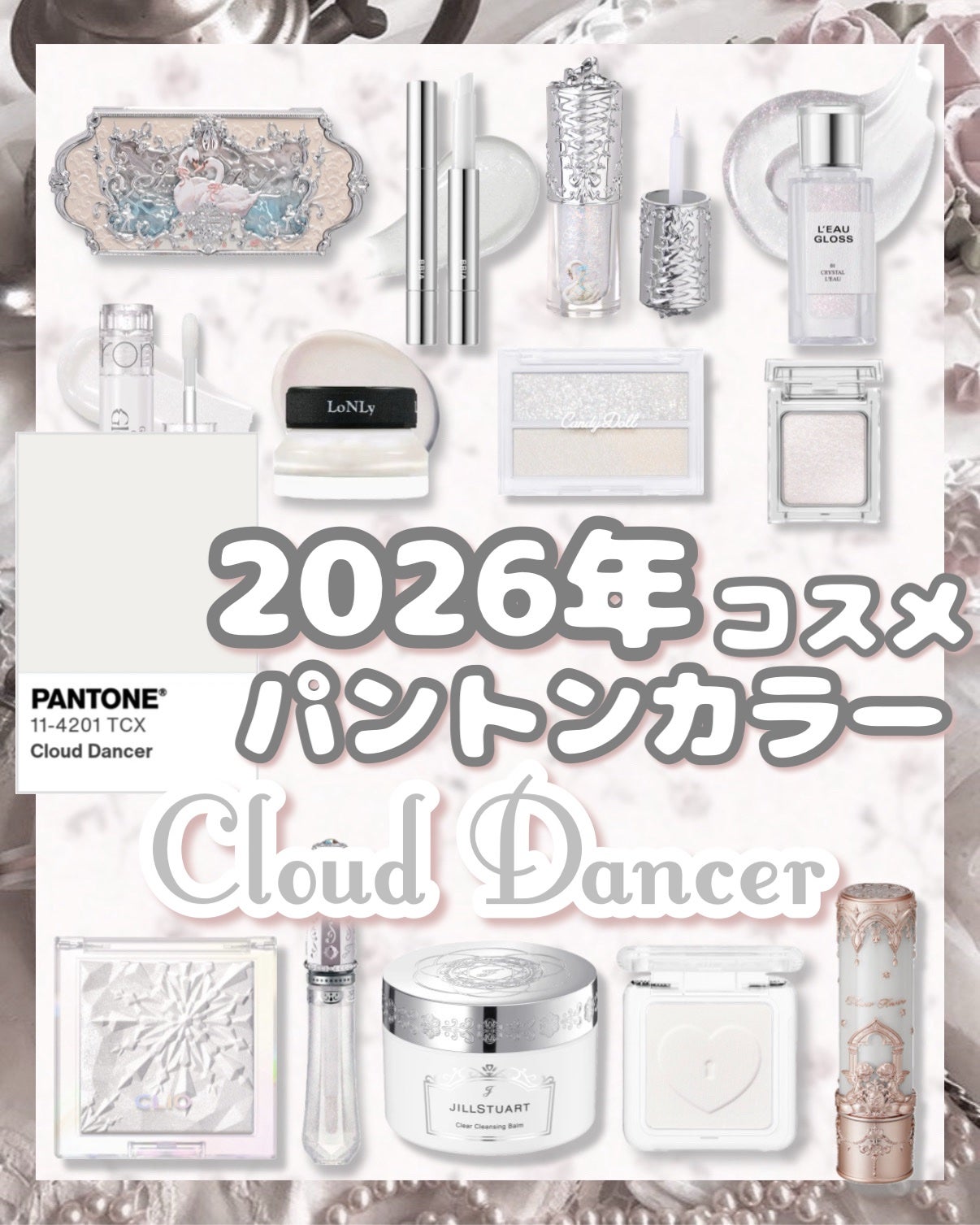 ケイト ザ アイカラー/KATE/単色アイシャドウを使ったクチコミ(1枚目)