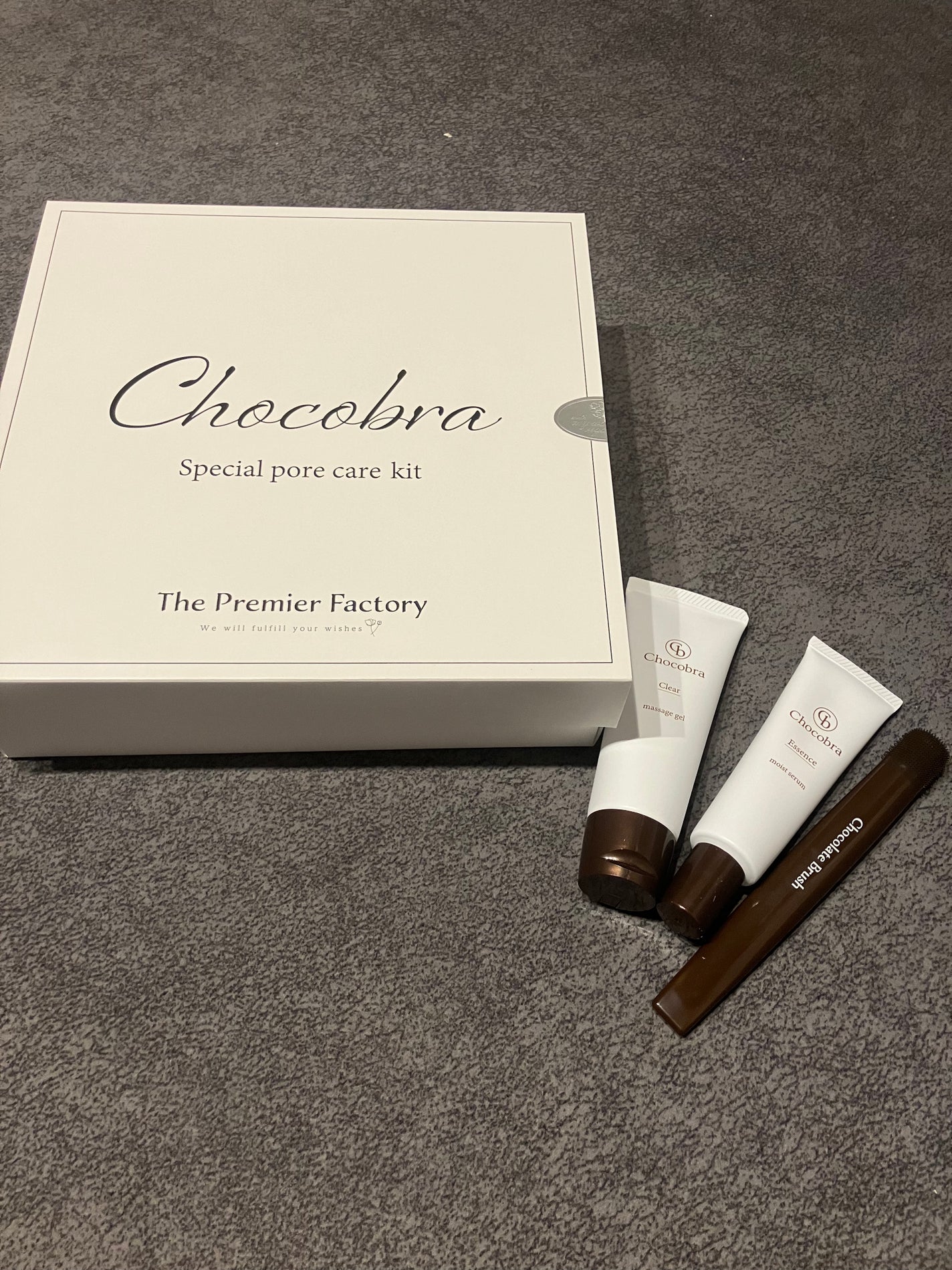 チョコブラ スペシャル毛穴ケアセット/Chocobra/スキンケアキットを使ったクチコミ(1枚目)