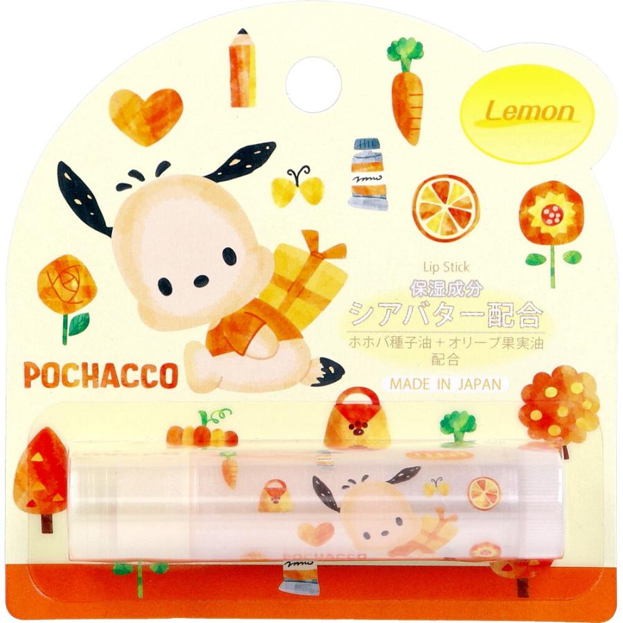 サンタン リップスティック ポチャッコ レモン