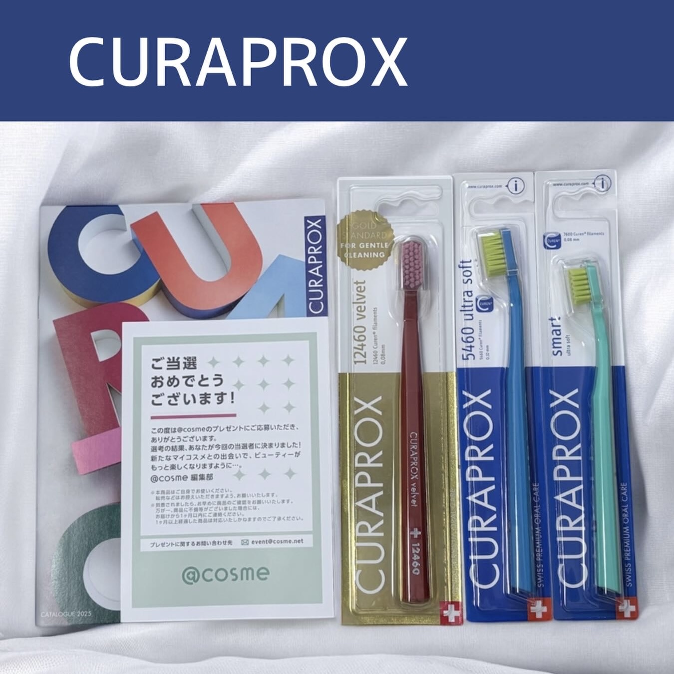 CURAPROX   CS 5460/CURAPROX/歯ブラシを使ったクチコミ（1枚目）