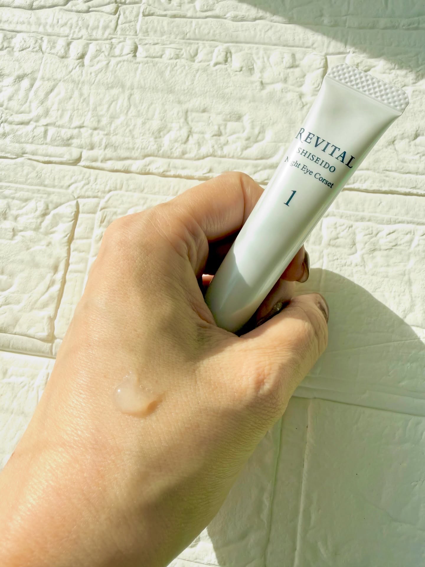 アイゾーンブースター/リバイタル/アイケア・アイクリームを使ったクチコミ（2枚目）