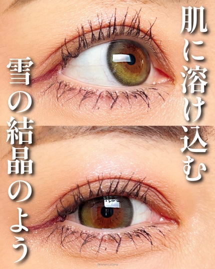 ミネラルクラッシィシャドー クワイエットグラム/エトヴォス/アイシャドウパレットの画像