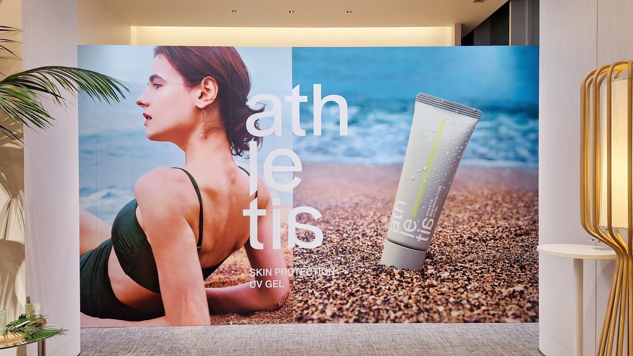 日本発のクリーンビューティブランド『athletia(アスレティア)』の新製品プレス発表会へ
ご招待いただいて行ってきたよ
とても贅沢な空間で、athletiaの良い香りに満たされてた🌿

素敵なバスタイムを想像出来たり、年中使いやすい使