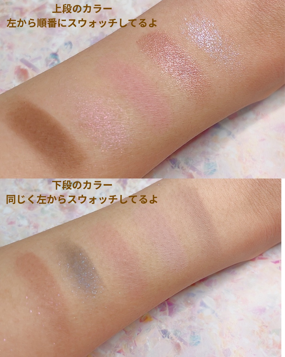 ニューデップスアイシャドウパレット/hince/アイシャドウパレットを使ったクチコミ（3枚目）