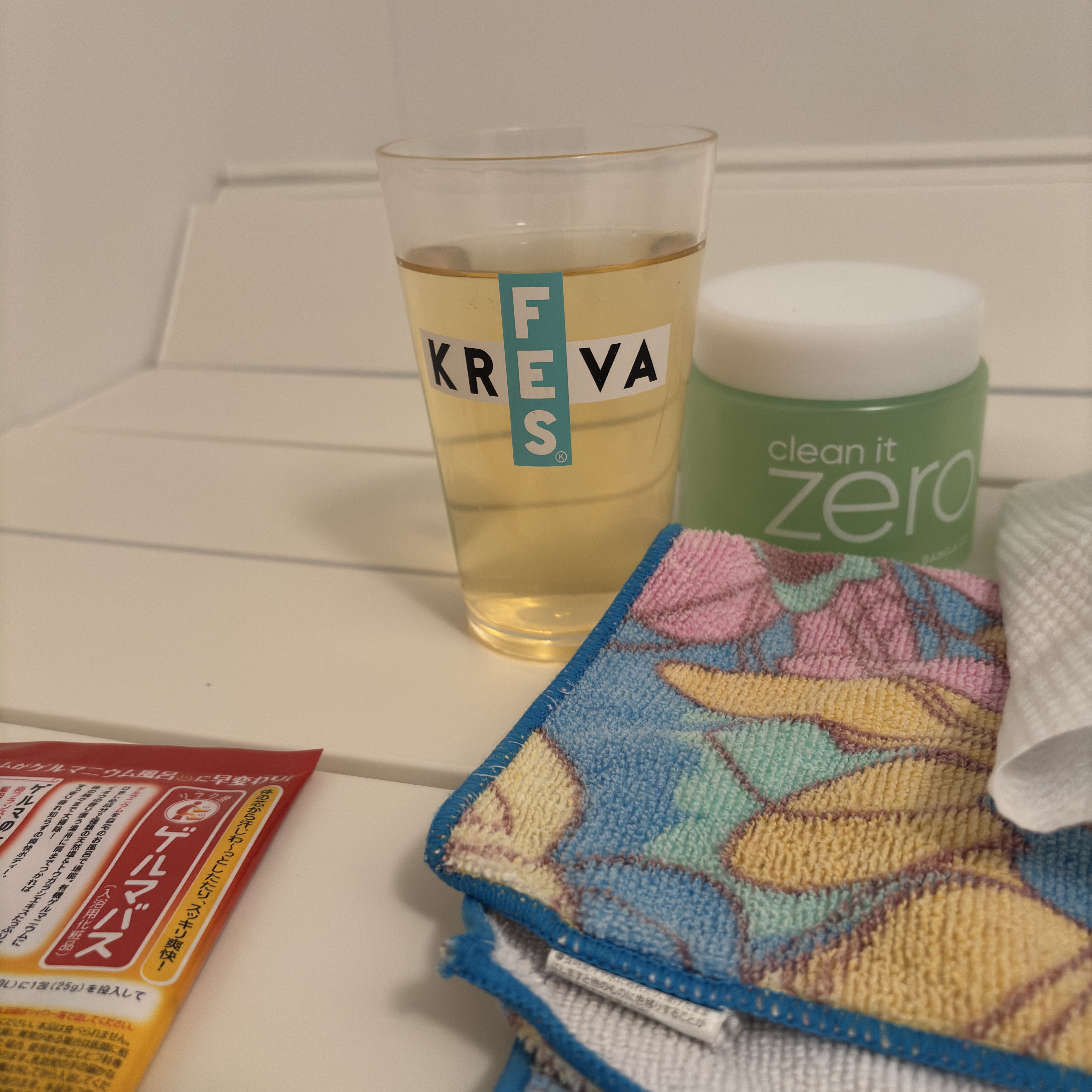 ゲルマバス/リラク泉/無機塩系入浴剤を使ったクチコミ（3枚目）