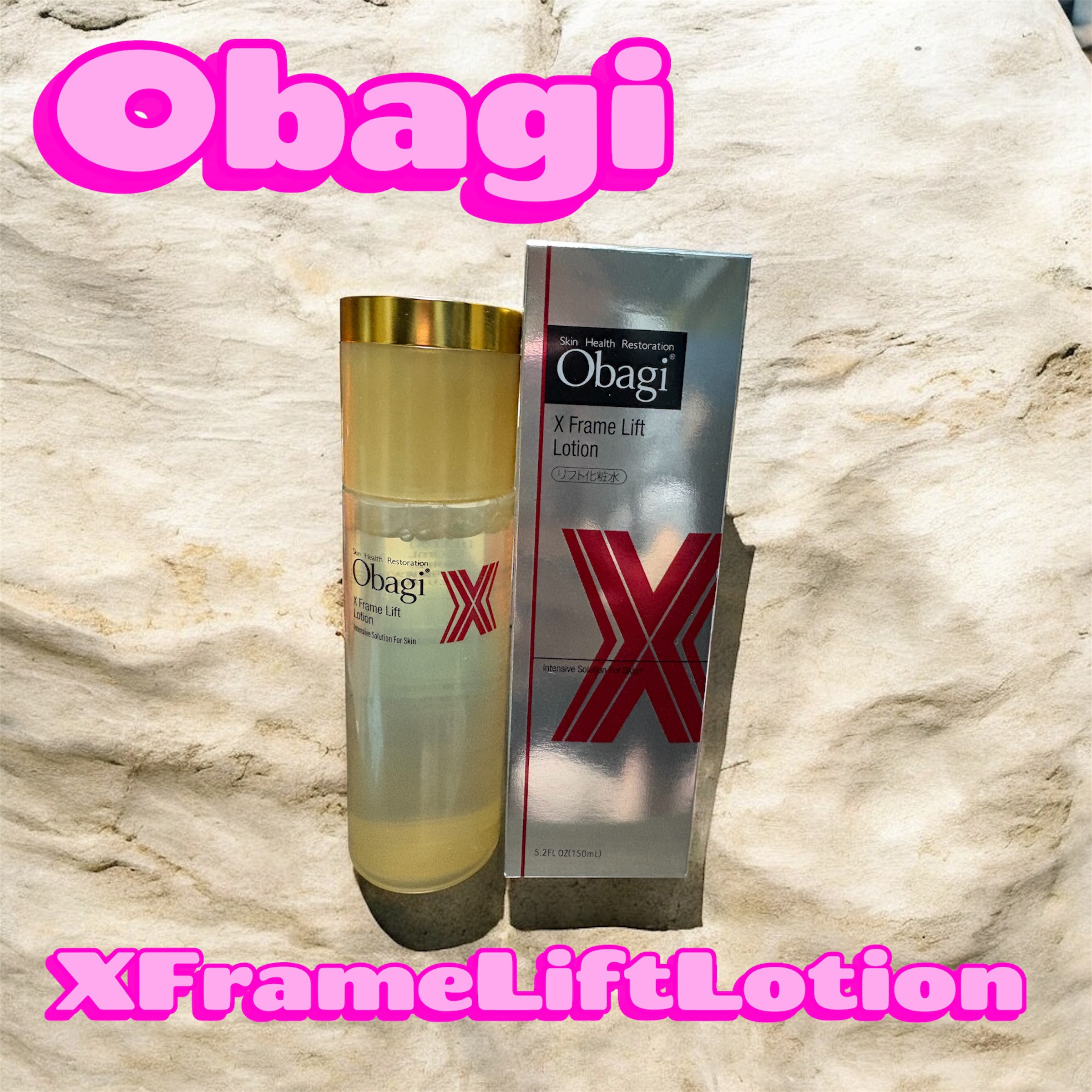 オバジX リフトローション/オバジ/化粧水を使ったクチコミ（1枚目）