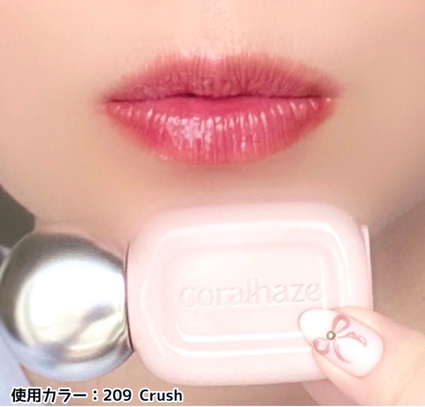 デュー ドロップ ティント/Coralhaze/リップティントを使ったクチコミ（3枚目）